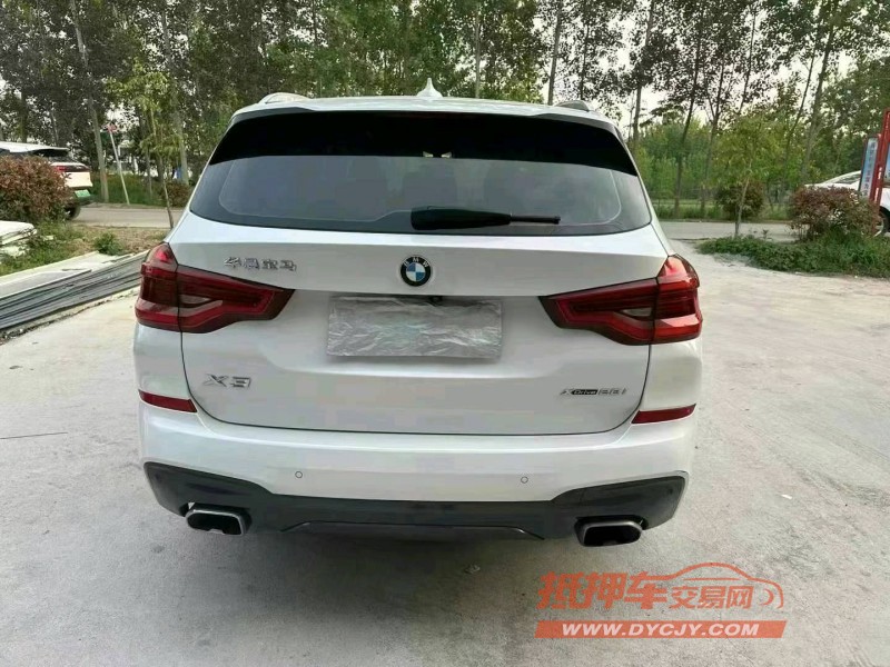 徐州20年宝马X39