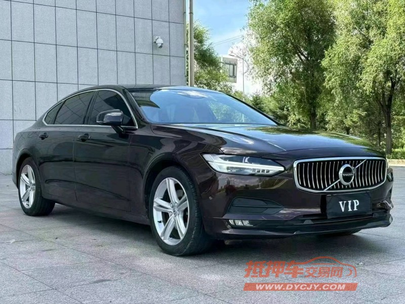 吉林18年沃爾沃S902