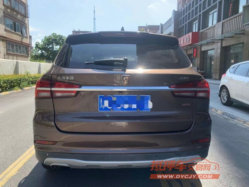 許昌17年榮威RX59