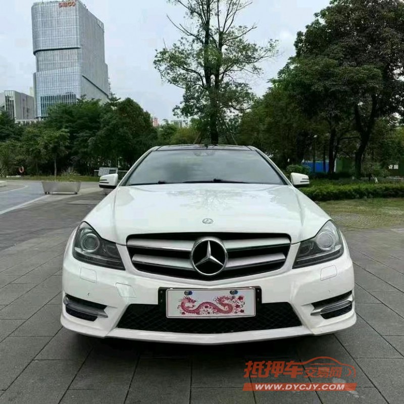 佛山15年奔驰C1
