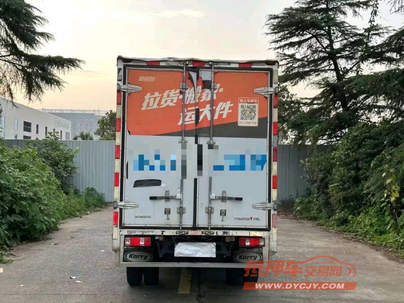 徐州21年开瑞优劲9