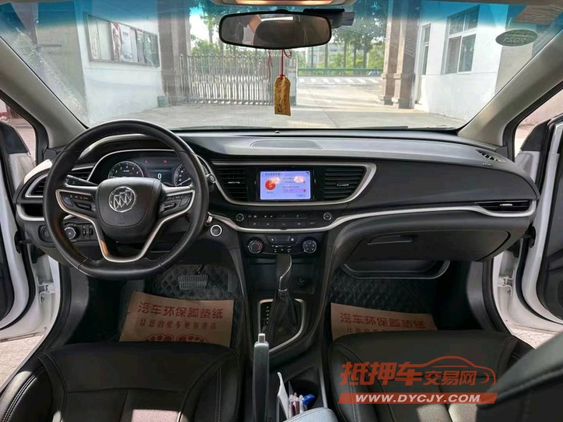 徐州20年别克英朗5