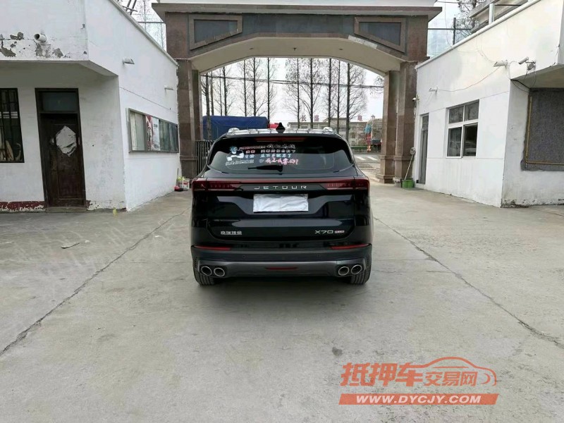 徐州22年奇瑞捷途X709