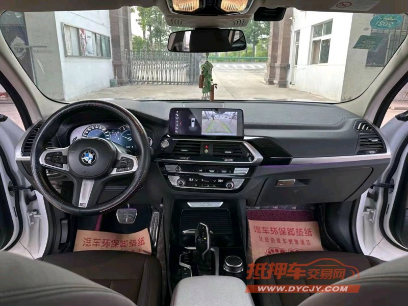 徐州18年宝马X35