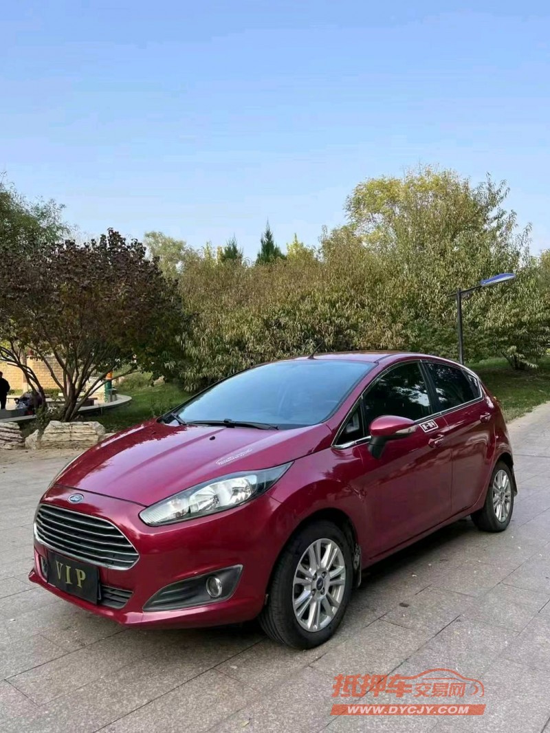 邢台14年福特嘉年华3