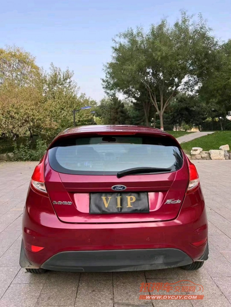 邢台14年福特嘉年华9
