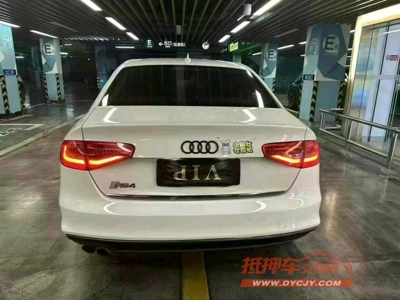 臺州16年奧迪A4L9