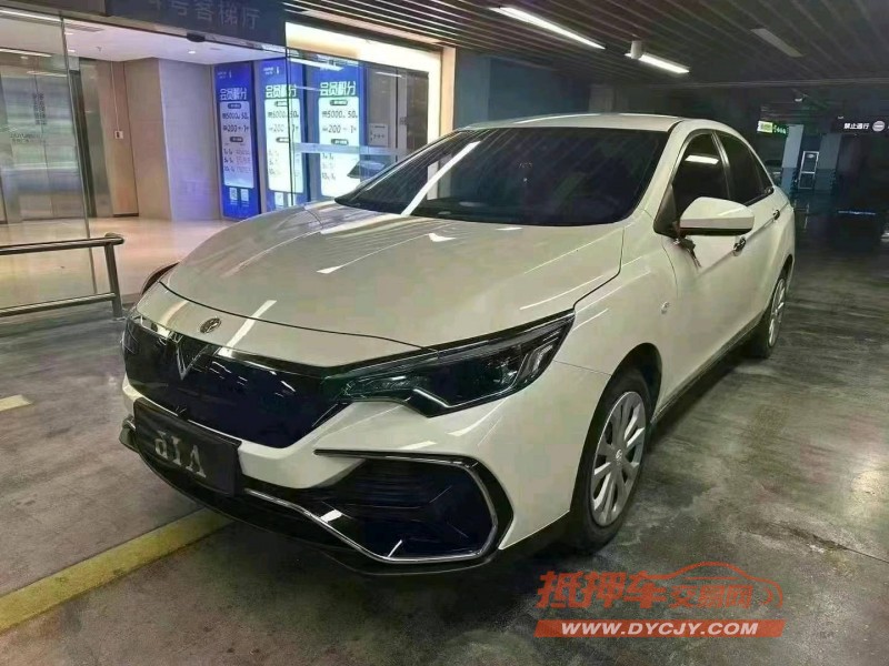 臺州22年啟辰D603