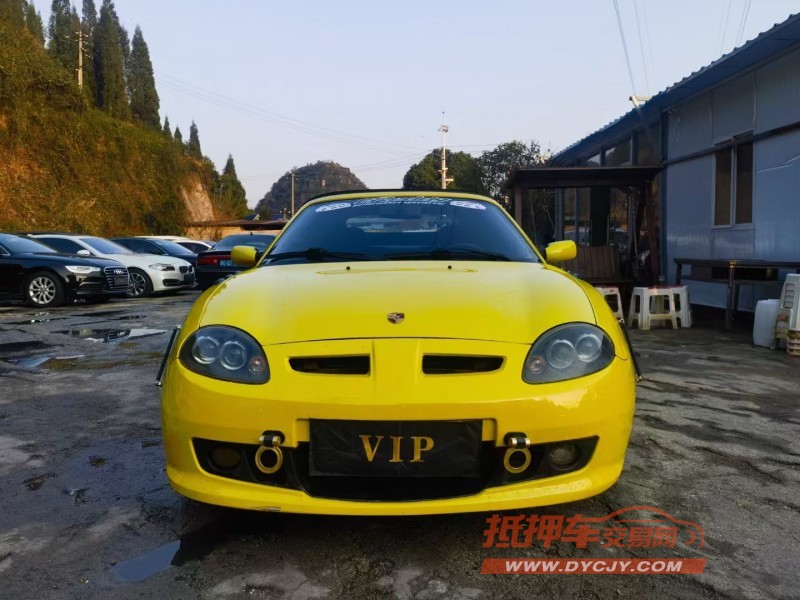 許昌09年名爵TF1