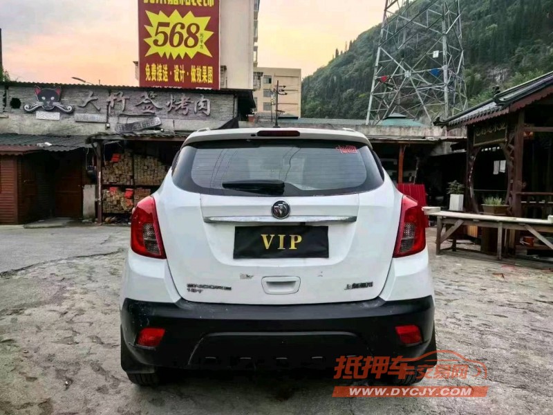 铜仁16年别克昂科拉3