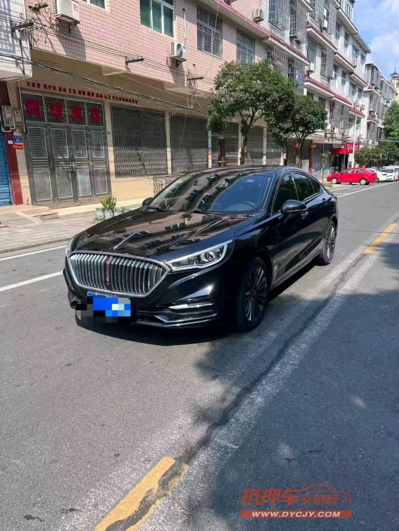 衡陽20年紅旗H52