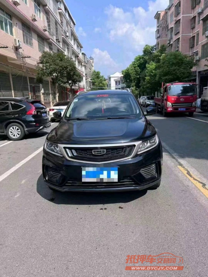 邵阳21年吉利远景X61