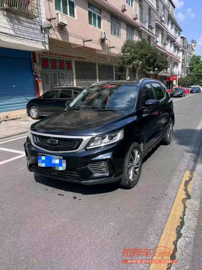 邵阳21年吉利远景X62