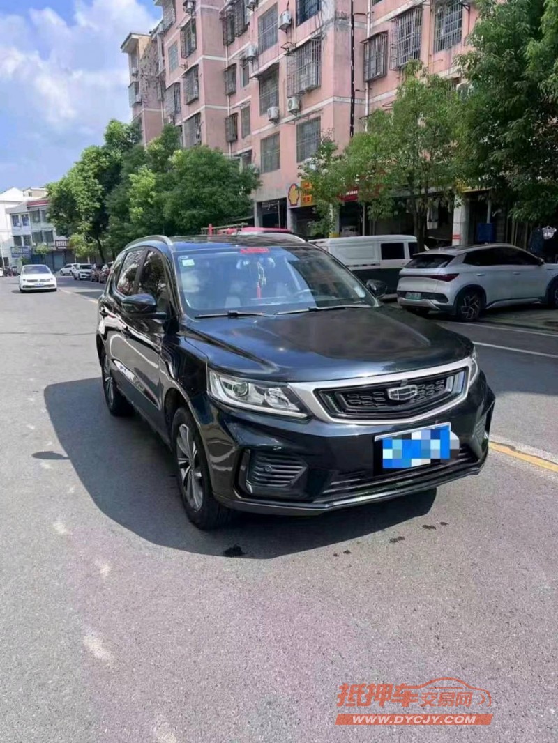 邵阳21年吉利远景X63