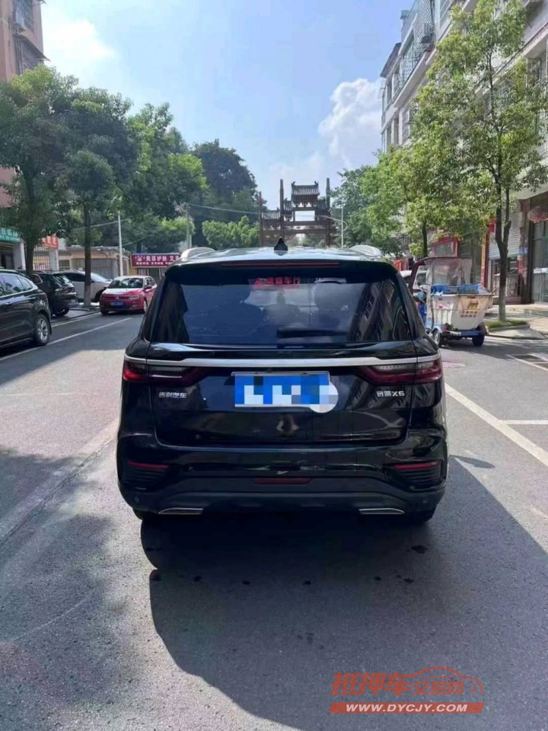 邵阳21年吉利远景X65