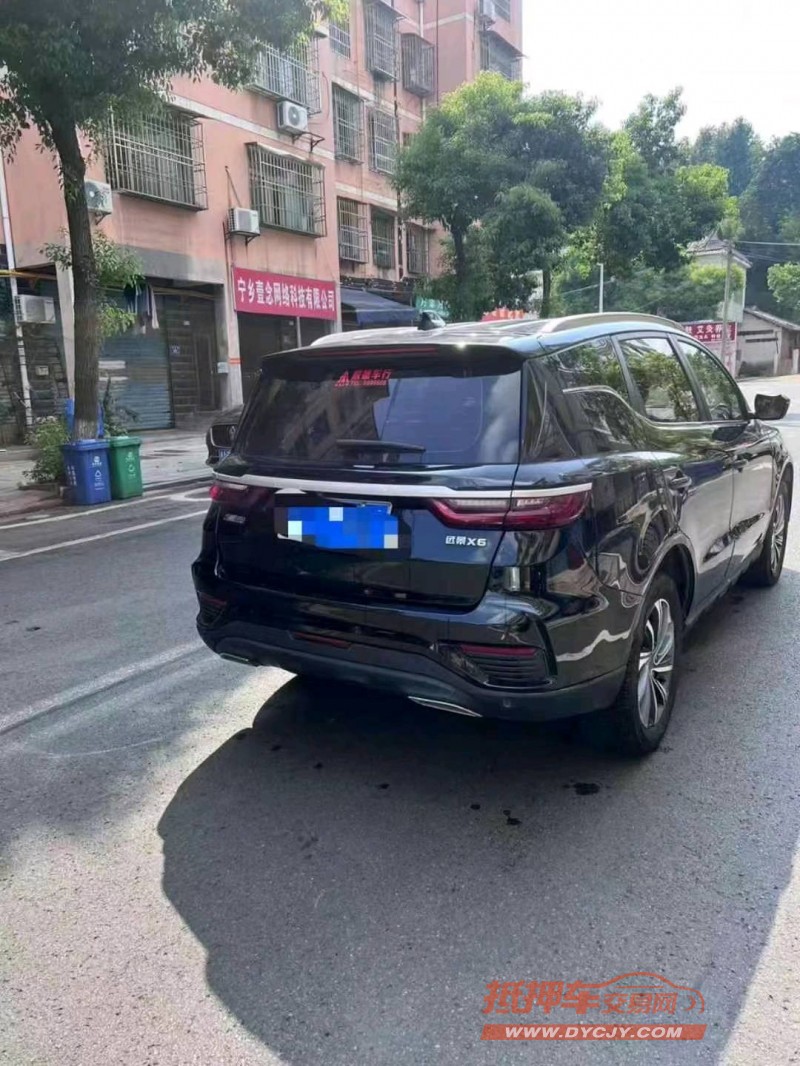 邵阳21年吉利远景X66