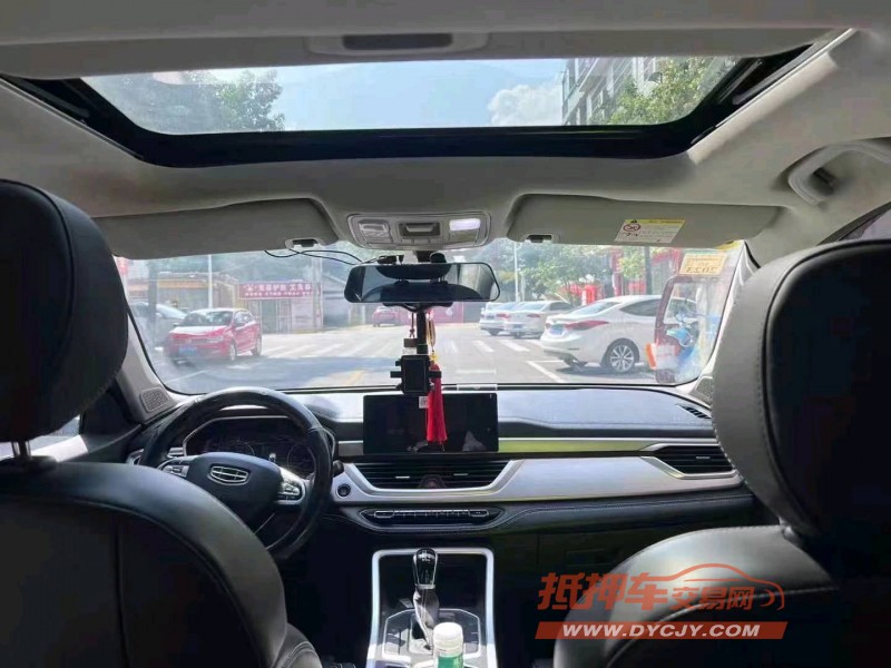 邵阳21年吉利远景X67