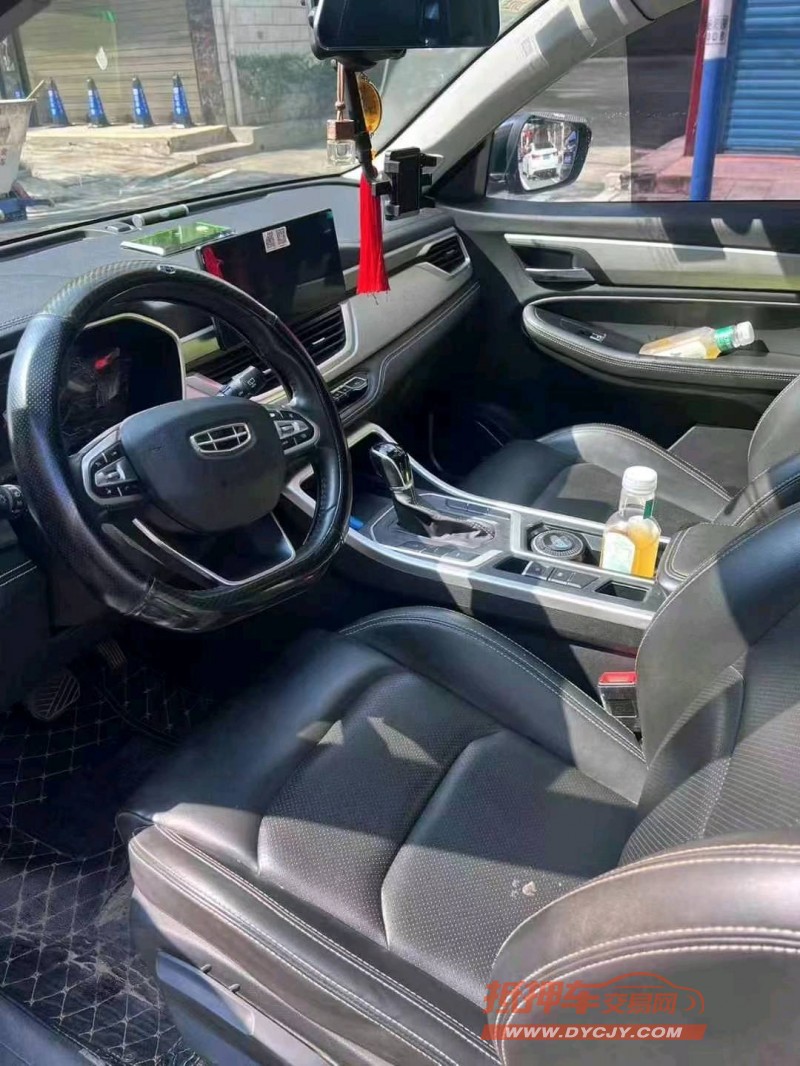 邵阳21年吉利远景X69