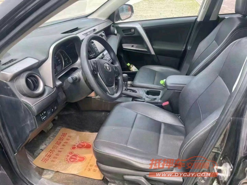 烟台19年丰田RAV4荣放7