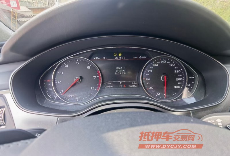 安順18年奧迪A6L7