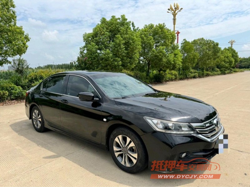 盐城16年本田雅阁3