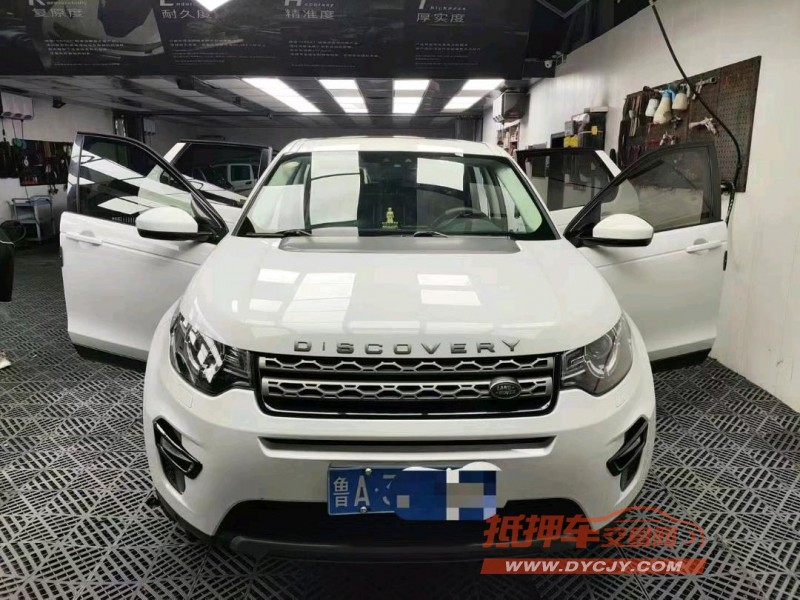 烟台17年路虎发现神行1