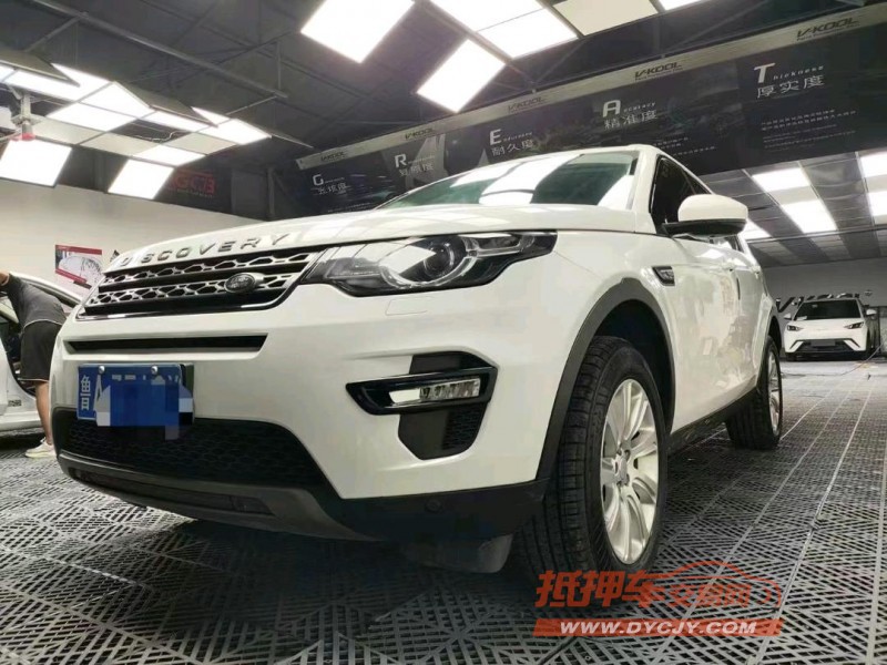 烟台17年路虎发现神行3