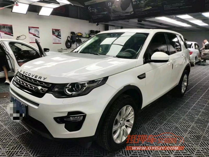 烟台17年路虎发现神行5