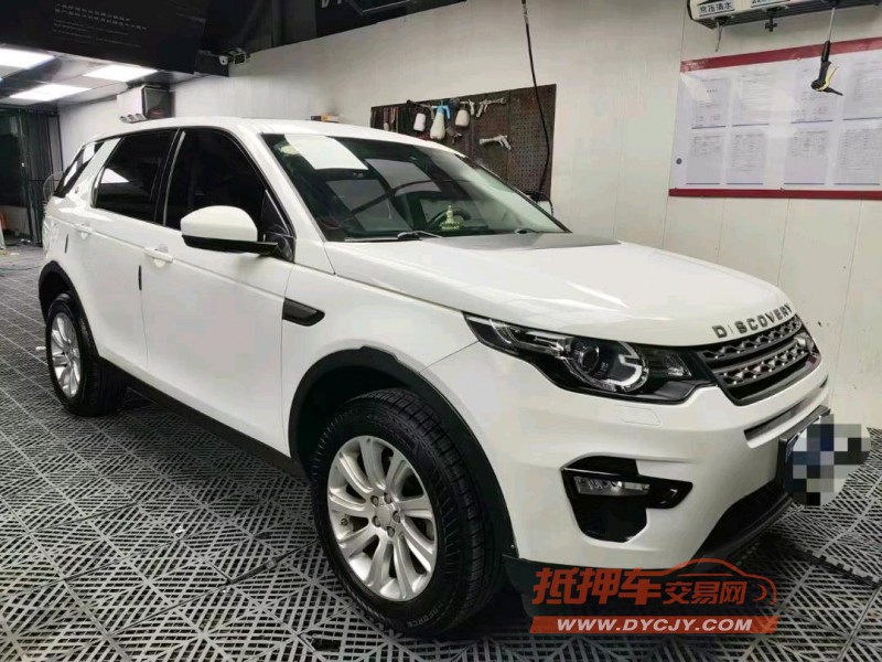 烟台17年路虎发现神行7