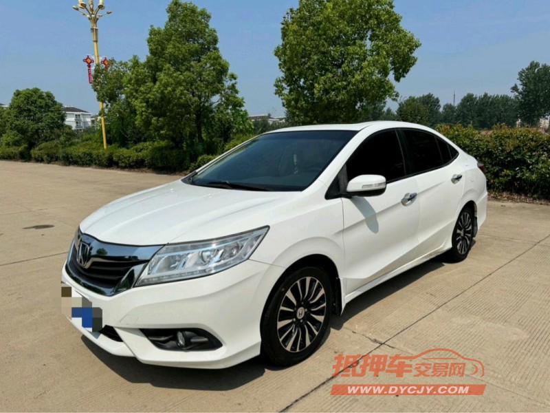 盐城15年本田凌派2