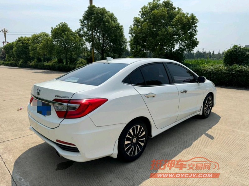 盐城15年本田凌派4