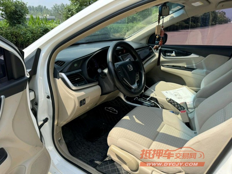 盐城15年本田凌派6