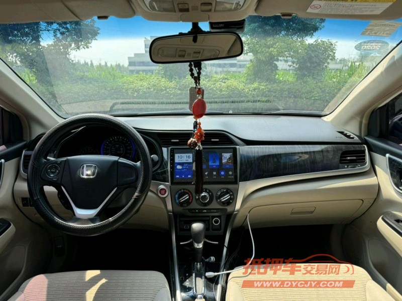 盐城15年本田凌派8