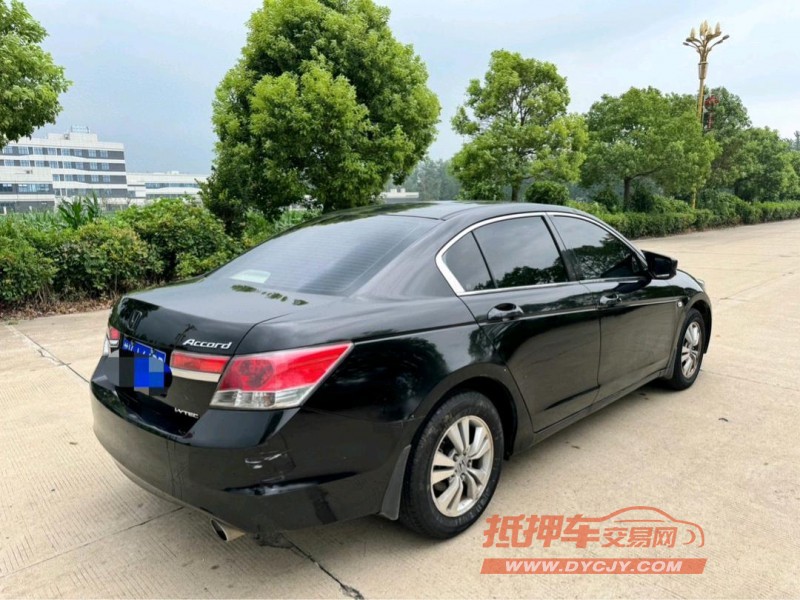 盐城11年本田雅阁4