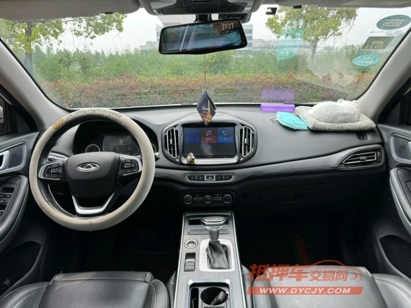 盐城19年奇瑞瑞虎78