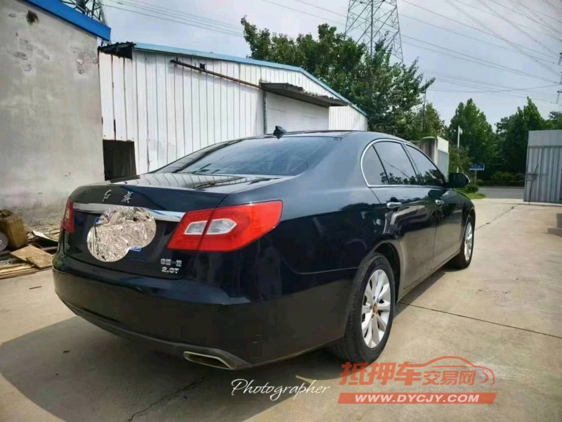 烟台15年红旗H75