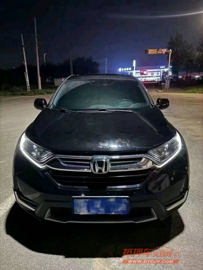 济宁19年本田CRV1