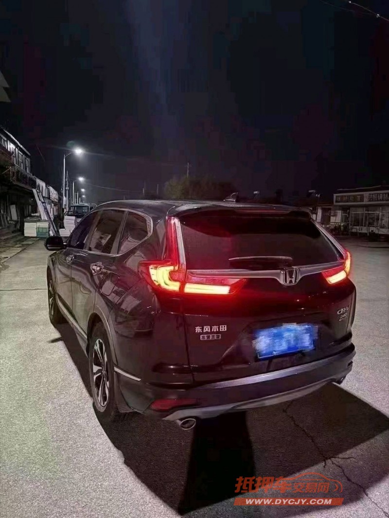 济宁19年本田CRV4