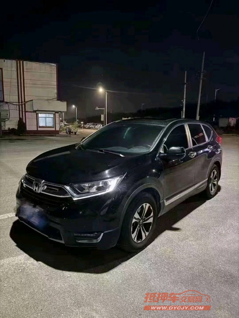 济宁19年本田CRV5