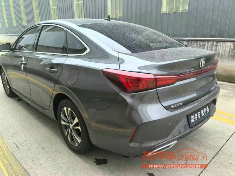 保定24年长安汽车逸动7