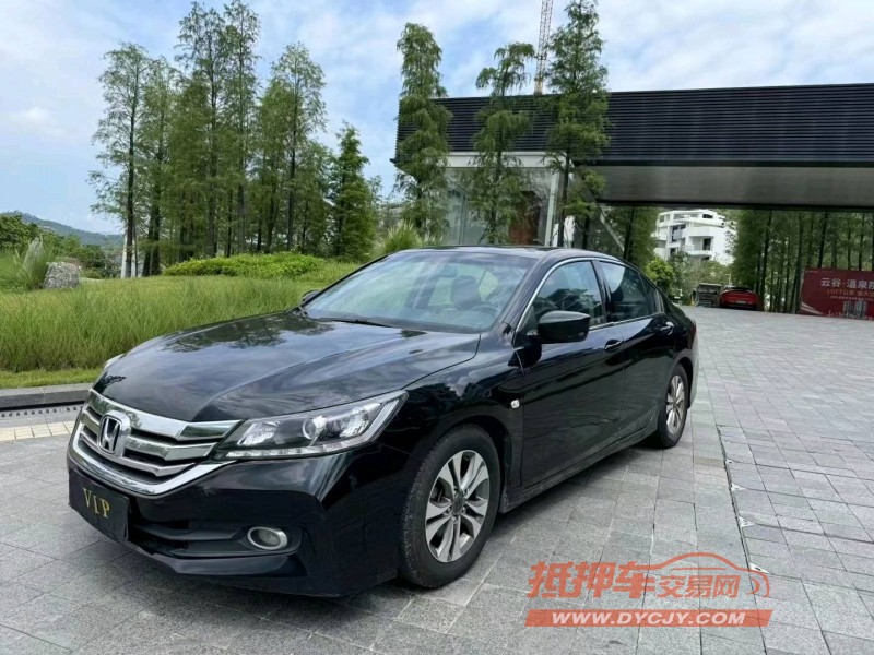 广州14年本田雅阁2