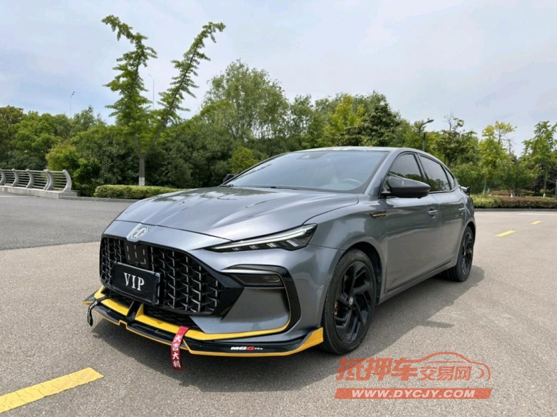 鹽城22年名爵62