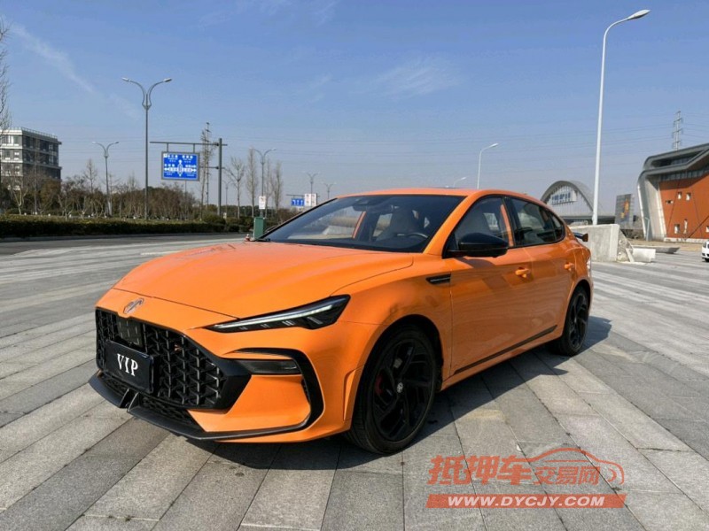 鹽城22年名爵62