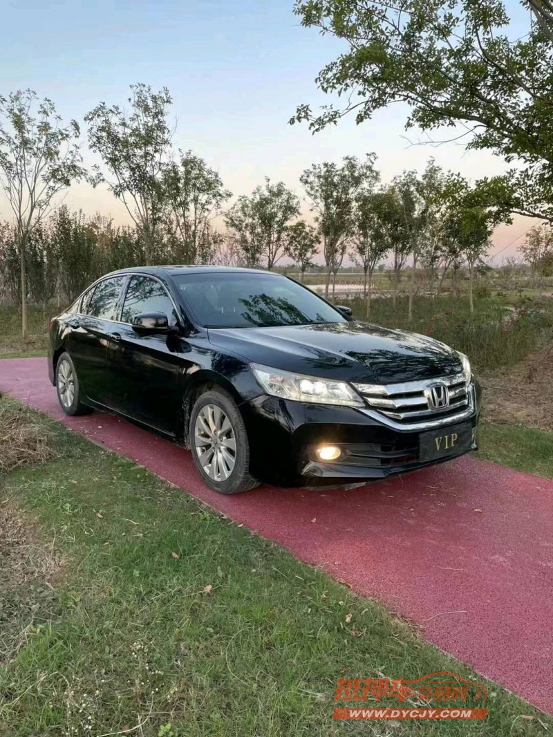 徐州14年本田雅阁2