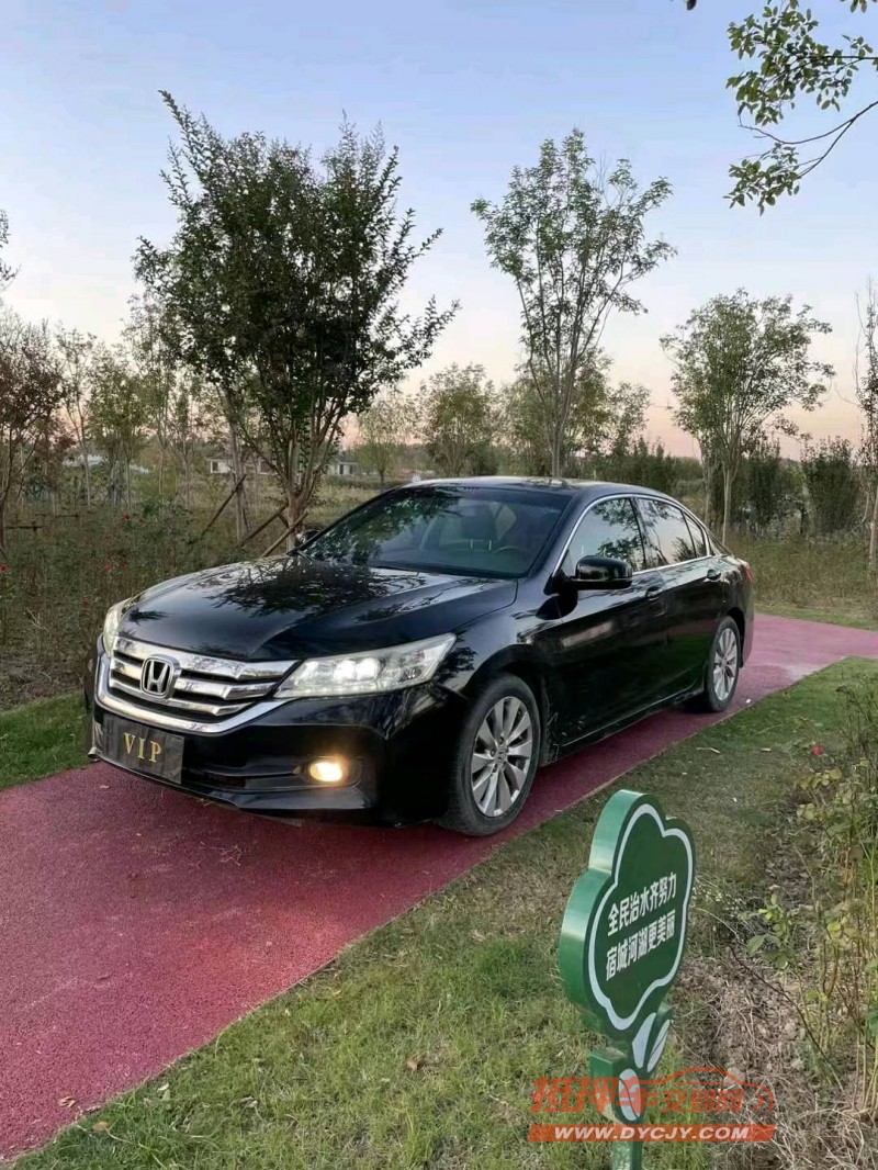 徐州14年本田雅阁3