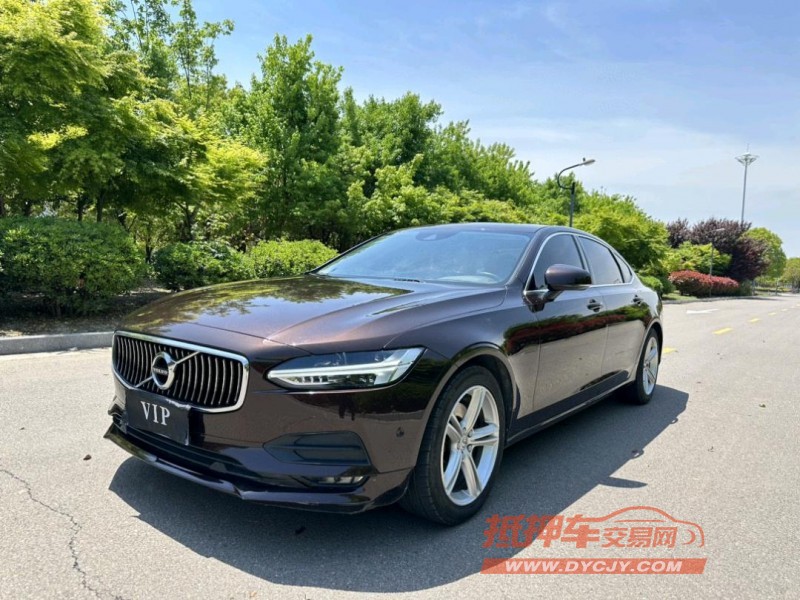 盐城17年沃尔沃S902