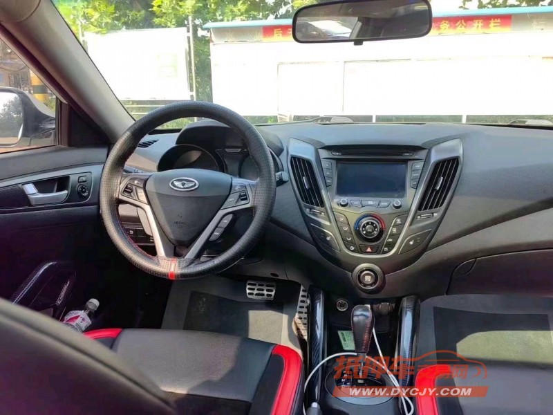 潍坊13年现代飞思4