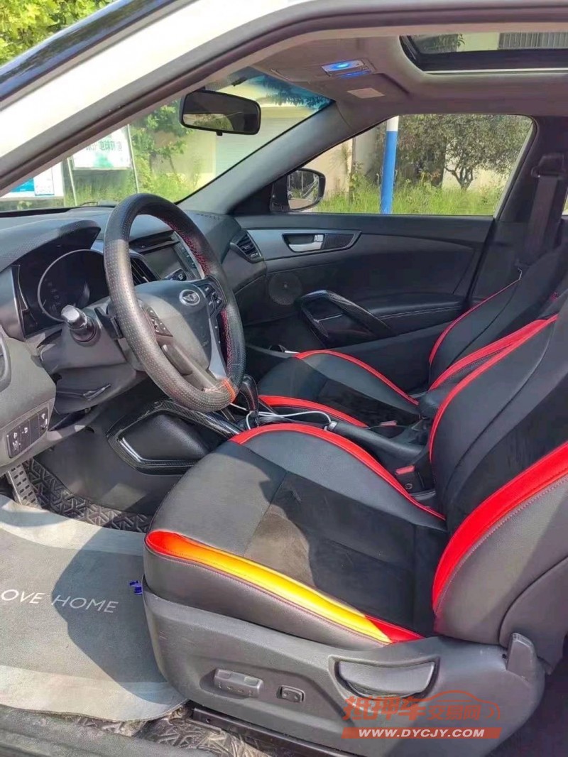 潍坊13年现代飞思8