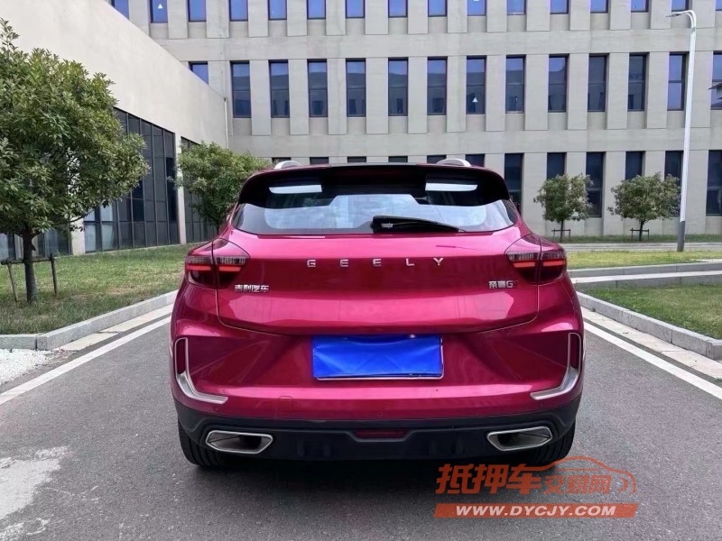徐州20年吉利帝豪9