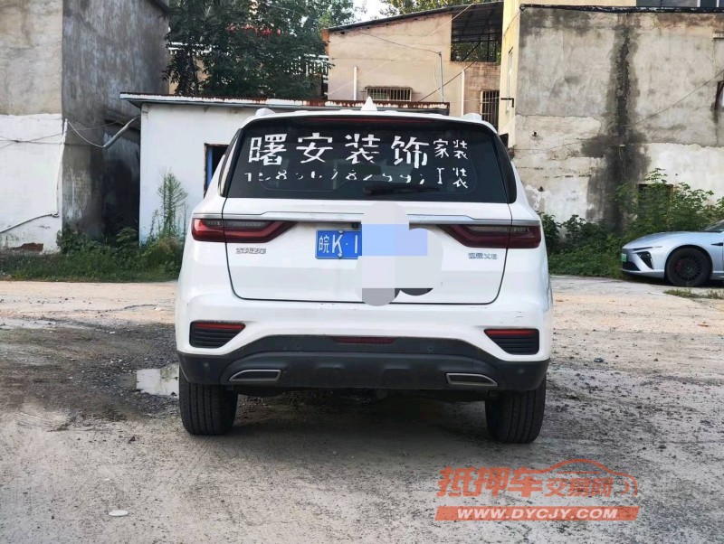 阜陽20年吉利遠景X65